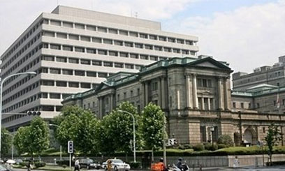 BoJ holds key rate steady between zero and 0.1pc