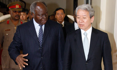 Japan commended for Sh29b Likoni bypass