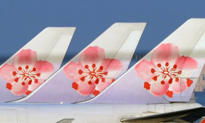 China, Airbus sign $3.5bn plane deal