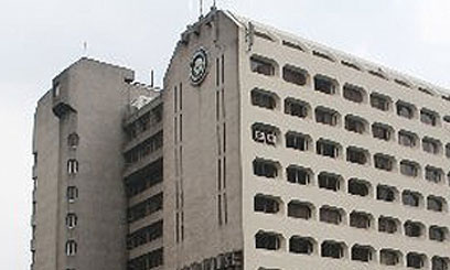 KCB takes lead, lowers lending rates