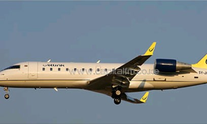 Jetlink set for the skies again