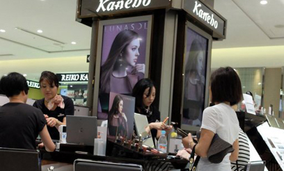 Japan’s Kanebo kept shipping cosmetics after recall decision