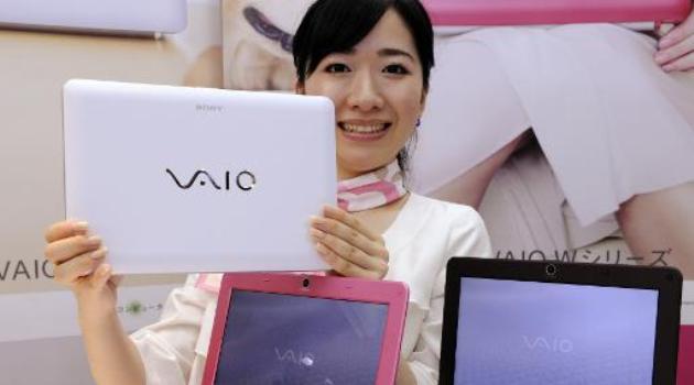 Sony to sell PC business to investment fund: reports