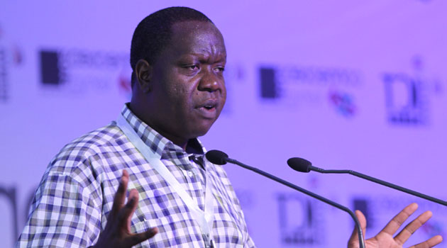Govt plans start-up fund with private sector