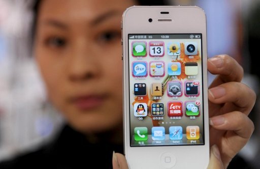cheaper apple