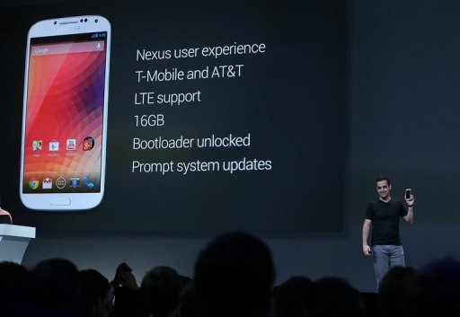 google phone