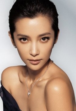 li bing bing1