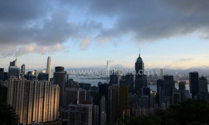 A view of Hong Kong, where some 200 people were evacuated before the bomb was safely detonated/AFP