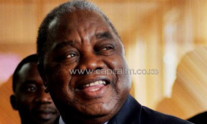 Banda's arrest came after parliament earlier this month lifted his immunity/FILE