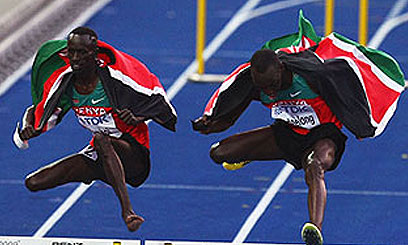 Daegu a song for showpony Kemboi