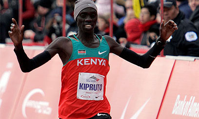 VINCENT-KIPRUTO