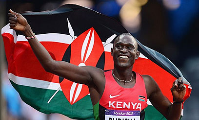 Kenya bites the dust
