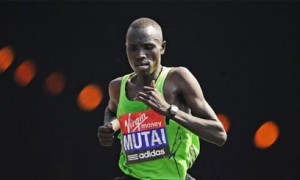 EMMANUEL-MUTAI