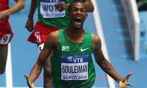 AYANLEH-SOULEIMAN