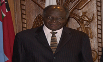 Africa encouraged to merge energy resources