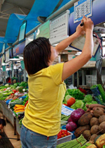 China says inflation at 6.3 percent