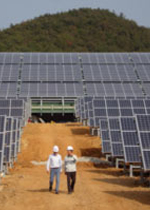German firm to extend Asia s solar plant