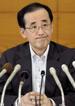 Bank of Japan holds rates steady