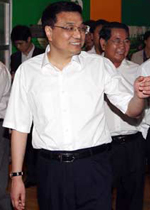 China s vice premier urges demand boost