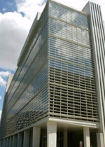 WB suspends aid to Mauritania