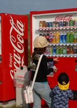 Coca Cola to buy China juice maker