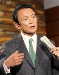 Japan s new PM to boost economy