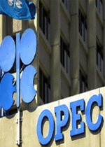 Libya considers oil cut