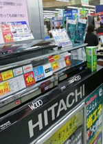 Hitachi raises operating profit forecast