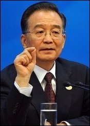 World leaders pledge financial reform as gloom deepens
