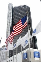 Financial crisis closes in on GM