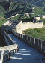 China says economy still strong