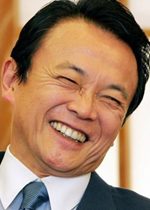 Japan ready to lend $100bn to IMF