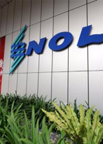 Shipping firm, airline lay off staff in global downturn