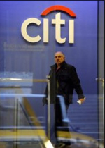 US govt vows to protect Citigroup
