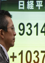 Stocks rise despite grim news