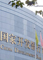 China, US vow to tackle global crisis