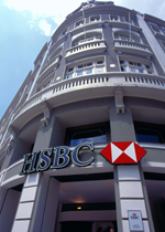 HSBC unveils new global fund for SMEs
