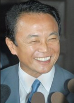 Japan drafts record bugdet to revive economy