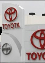 Toyota projects first ever operating loss
