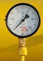 Russia warns over gas supply disruptions