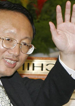 Chinese foreign minister begins Africa tour