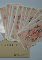 Taiwan hands out vouchers to residents