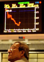 Britain adds new funds to tackle toxic assets