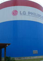 LG Electronics swung to a loss