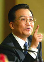 China, EU to discuss financial crisis, climate change, rights