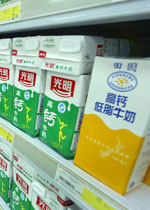 Tainted Chinese firm bankrupt