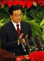 Economic crisis deepening