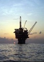 Oil prices fall in Asian trade