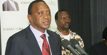 Govt bond oversubscribed by 45pc
