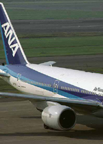 Japan s ANA to consider public aid